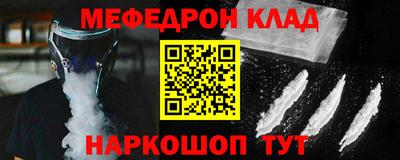 гидропоника Малгобек