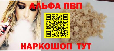 гидропоника Малгобек