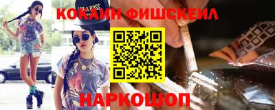 гидропоника Малгобек
