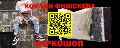 гидропоника Малгобек