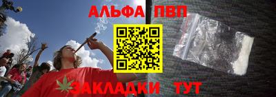марки nbome Малоярославец