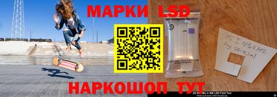 гидропоника Малгобек
