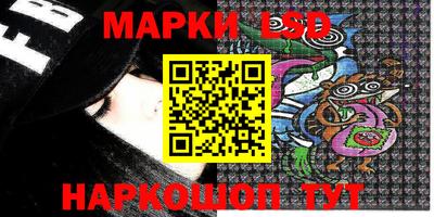первитин Мариинск