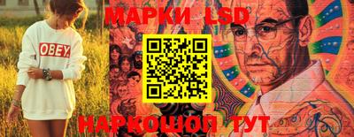 марки nbome Малоярославец