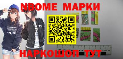 гидропоника Малгобек