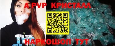 марки nbome Малоярославец