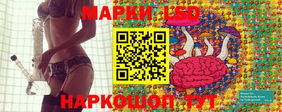первитин Мариинск