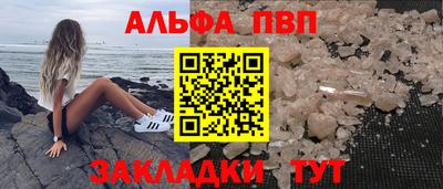 гидропоника Малгобек