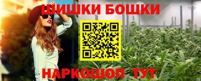 гидропоника Малгобек