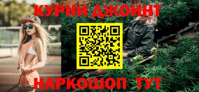 марки nbome Малоярославец