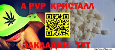 марки nbome Малоярославец