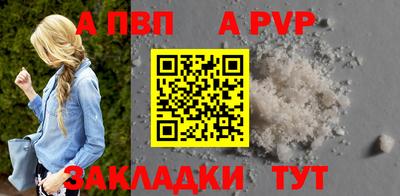 марки nbome Малоярославец