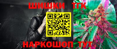 марки nbome Малоярославец