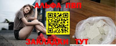 гидропоника Малгобек