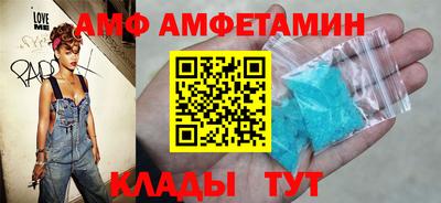 гидропоника Малгобек