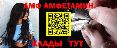 марки nbome Малоярославец