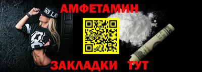 гидропоника Малгобек