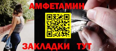 марки nbome Малоярославец