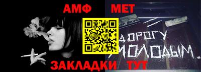 марки nbome Малоярославец