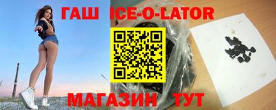 гидропоника Малгобек