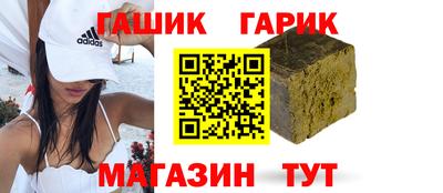 гидропоника Малгобек