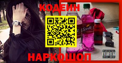 марки nbome Малоярославец