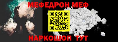 гидропоника Малгобек